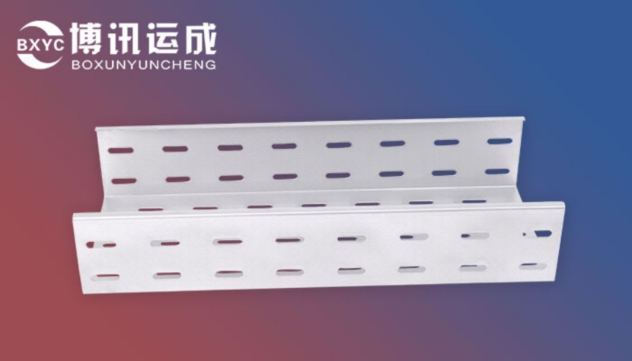 Perforated  Cable Tray