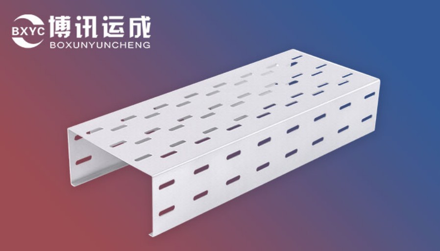 Perforated  Cable Tray