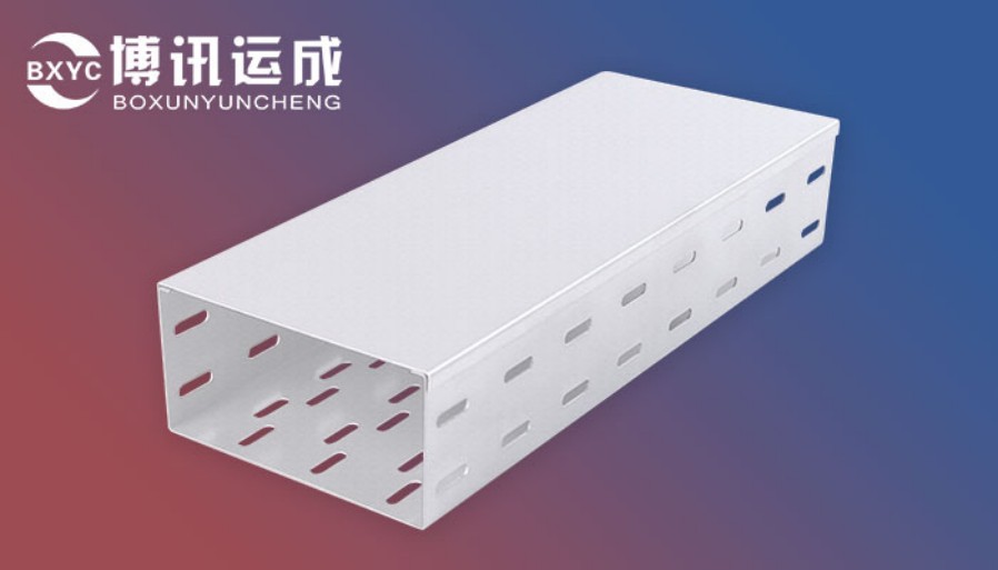 Perforated  Cable Tray