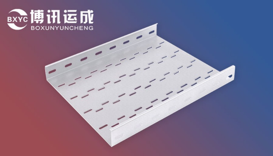 Perforated  Cable Tray