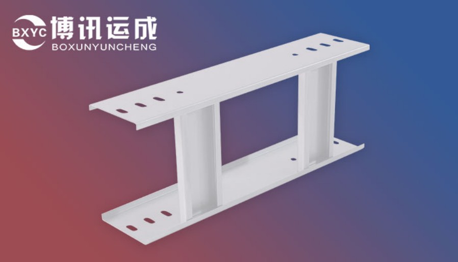 Ladder Cable Tray