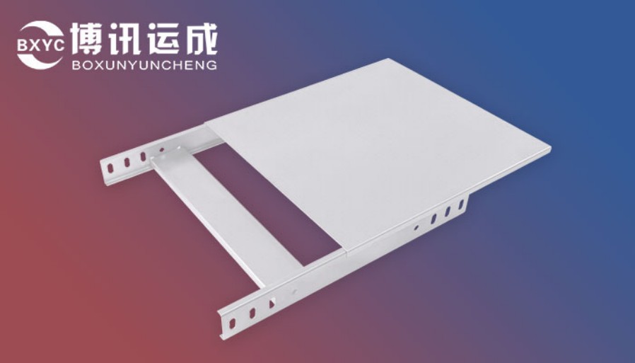 Ladder Cable Tray