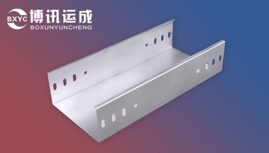 Enclosed cable tray