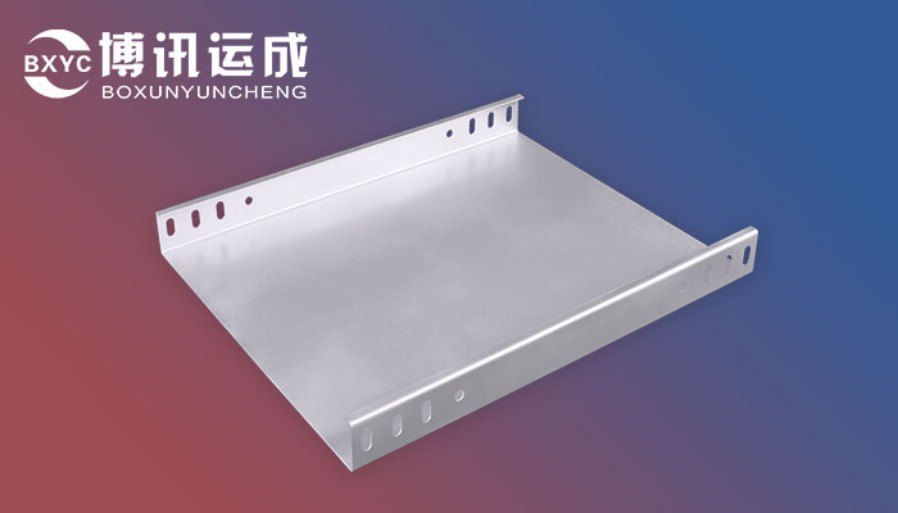 Enclosed cable tray