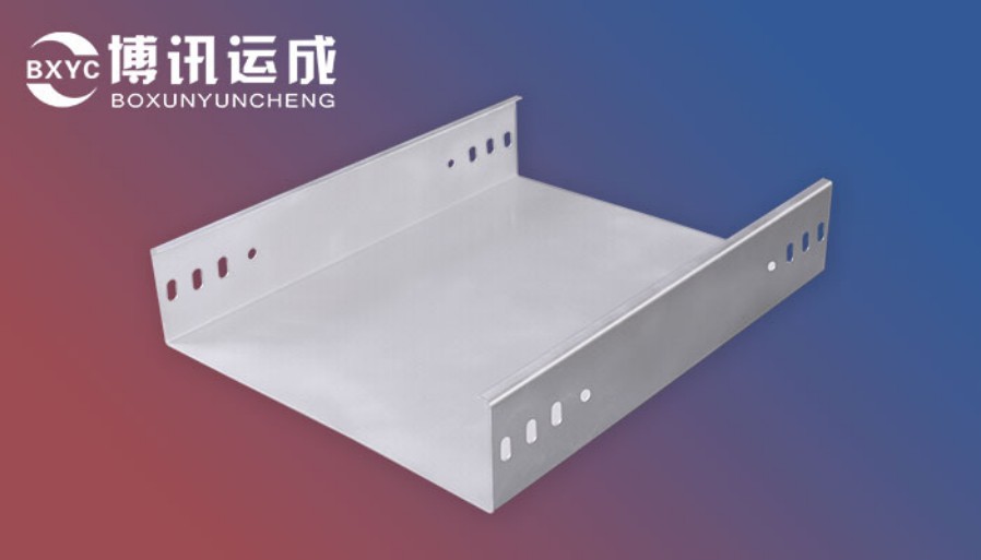Enclosed cable tray