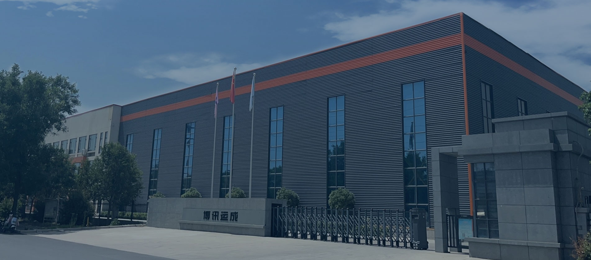 inab_bg-1